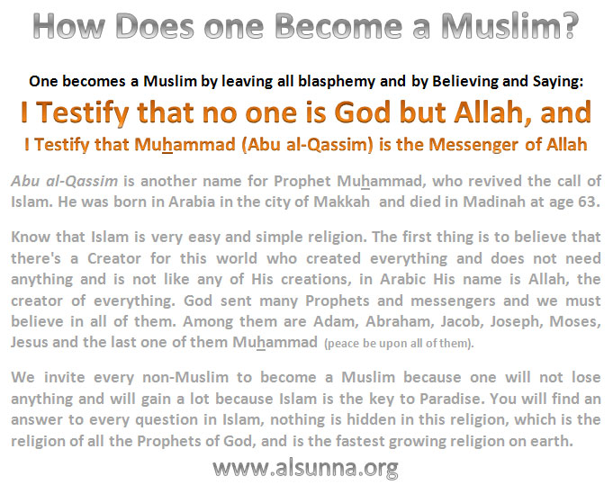 How to Become Muslim?
