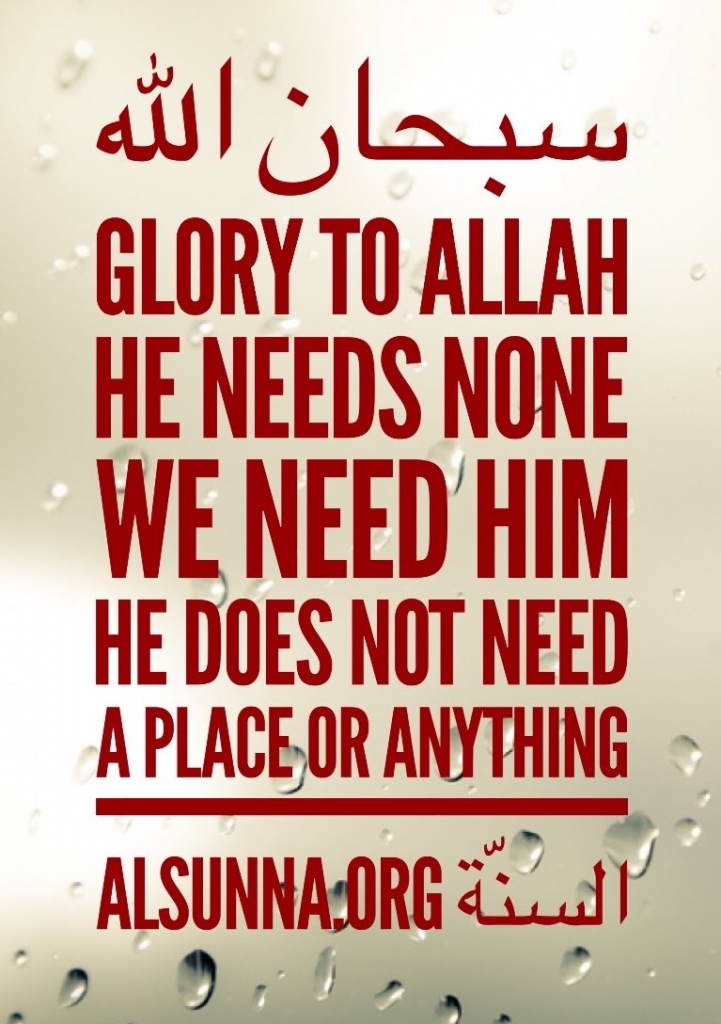 We need God