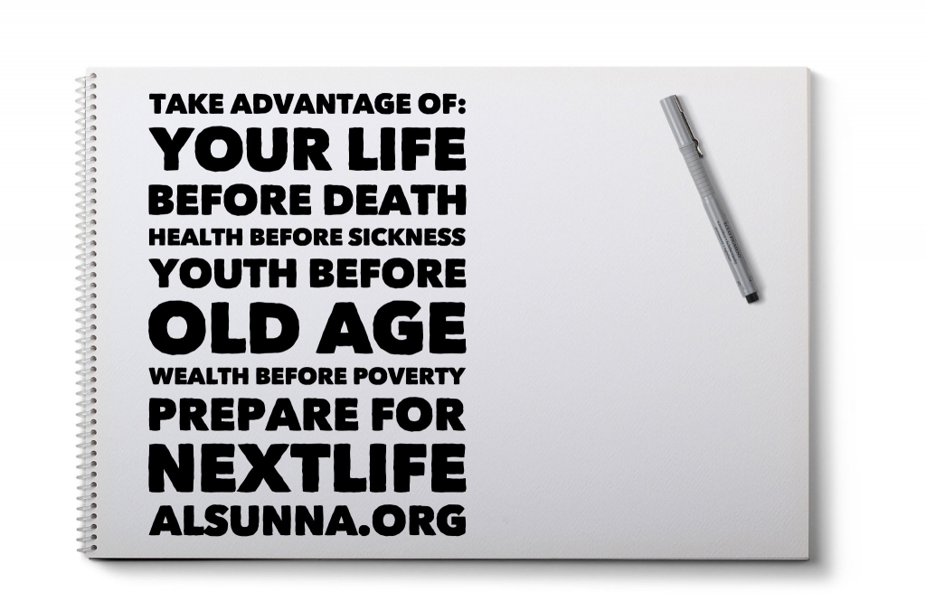 Take Advantage of...