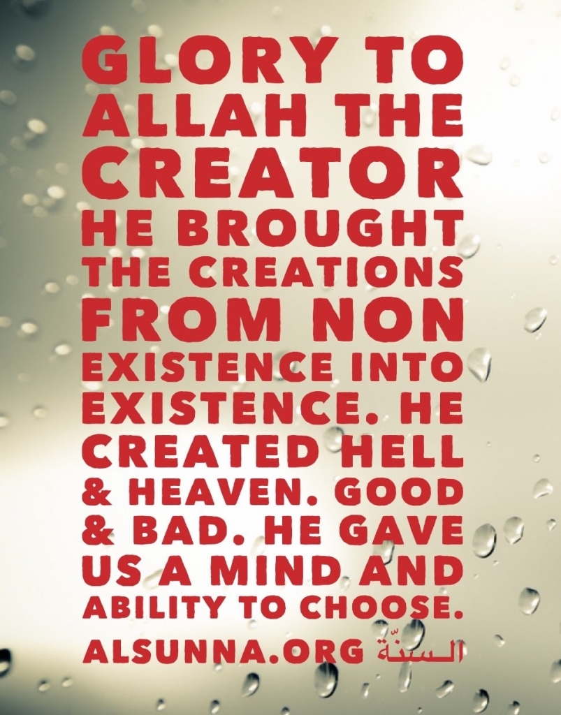 Allah the Creator