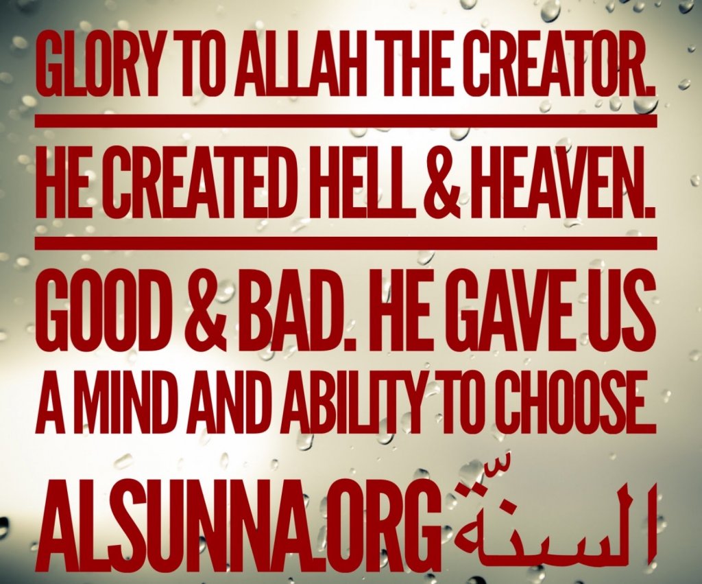 inspirational islamic quotes  122