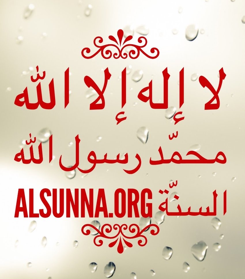 Inspirational Islamic Quotes (126)