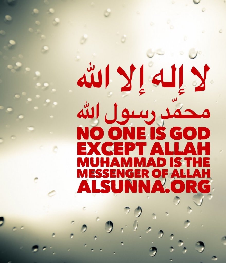 inspirational islamic quotes  129