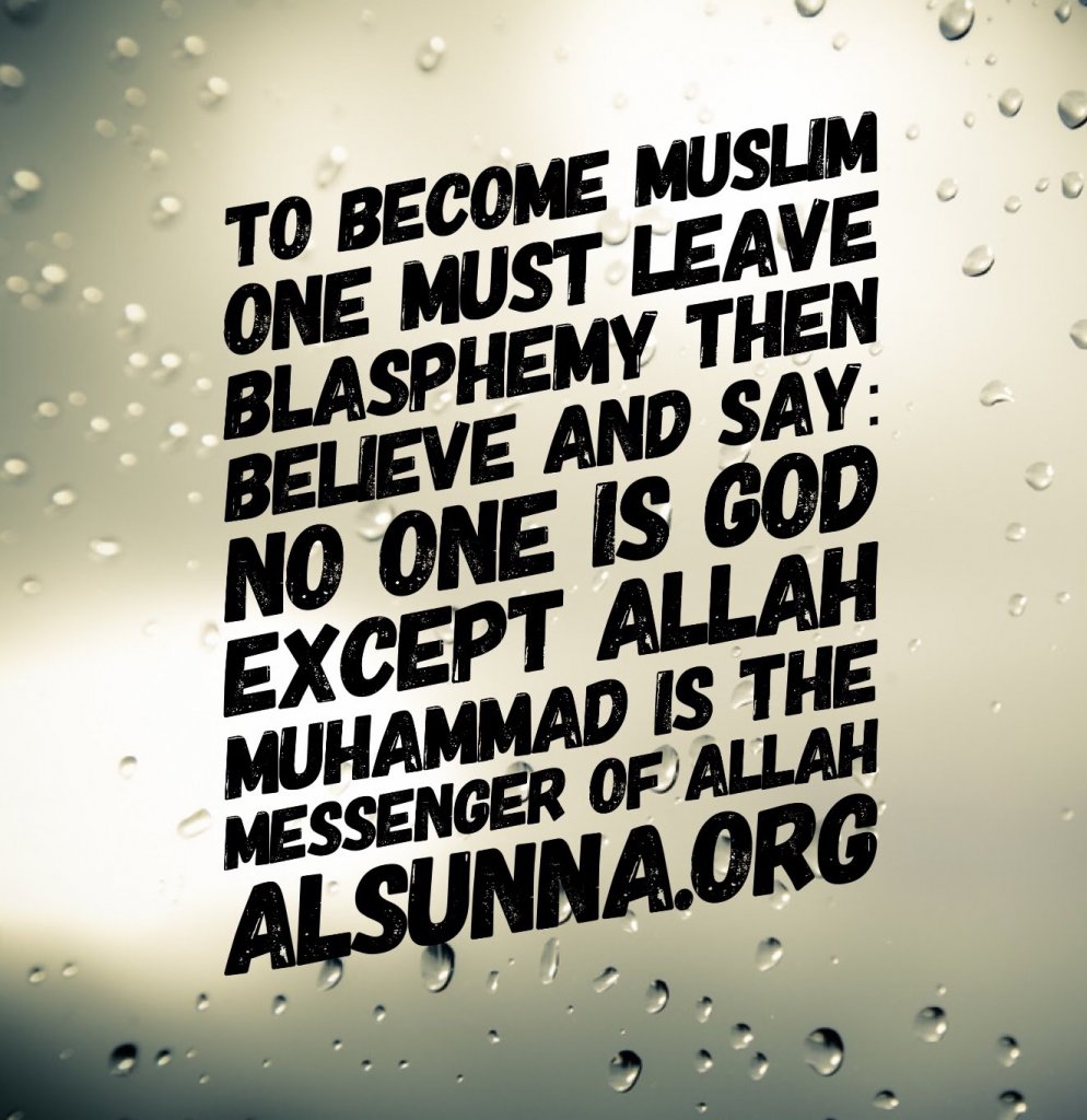 inspirational islamic quotes  134