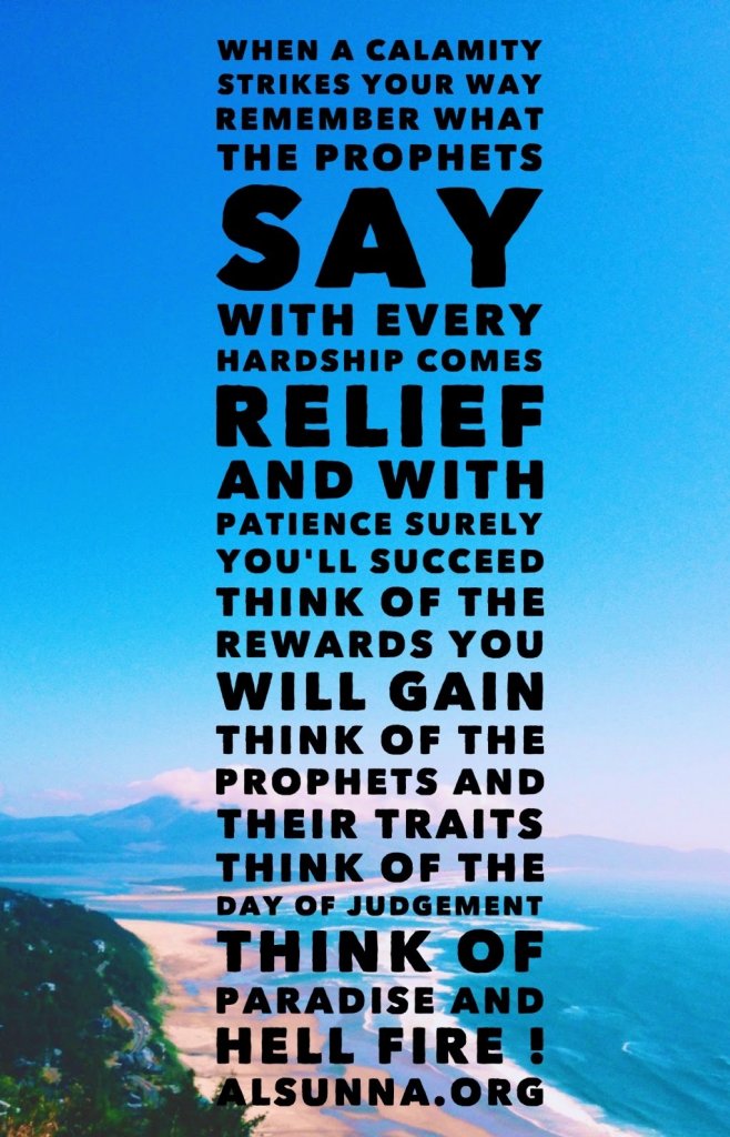 Hardship then Relief