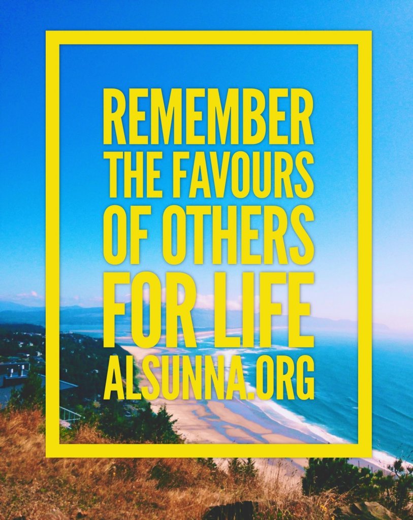 Favours of Others
