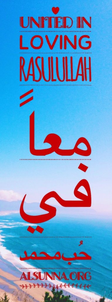 United, Loving Rasulullah