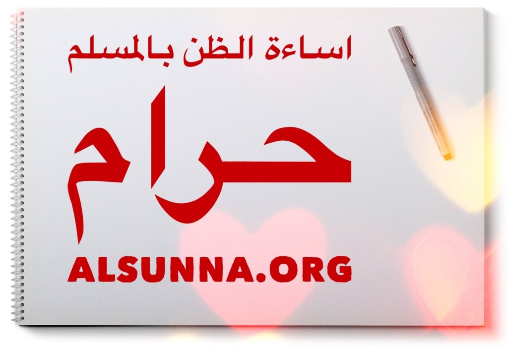 Inspirational Islamic Quotes (28)