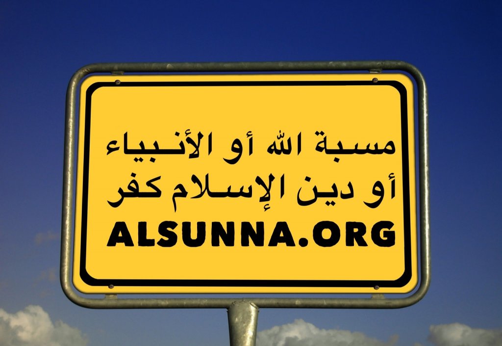 Inspirational Islamic Quotes (32)