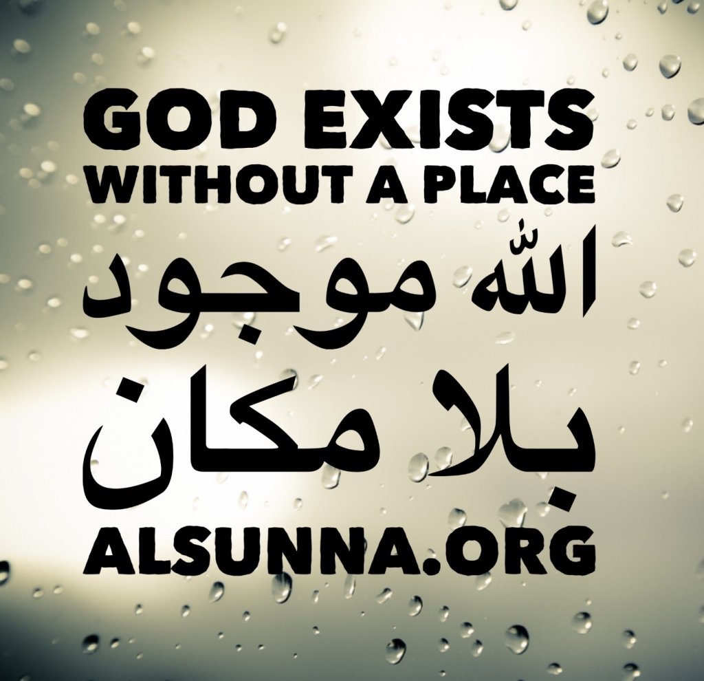 Inspirational Islamic Quotes (56)