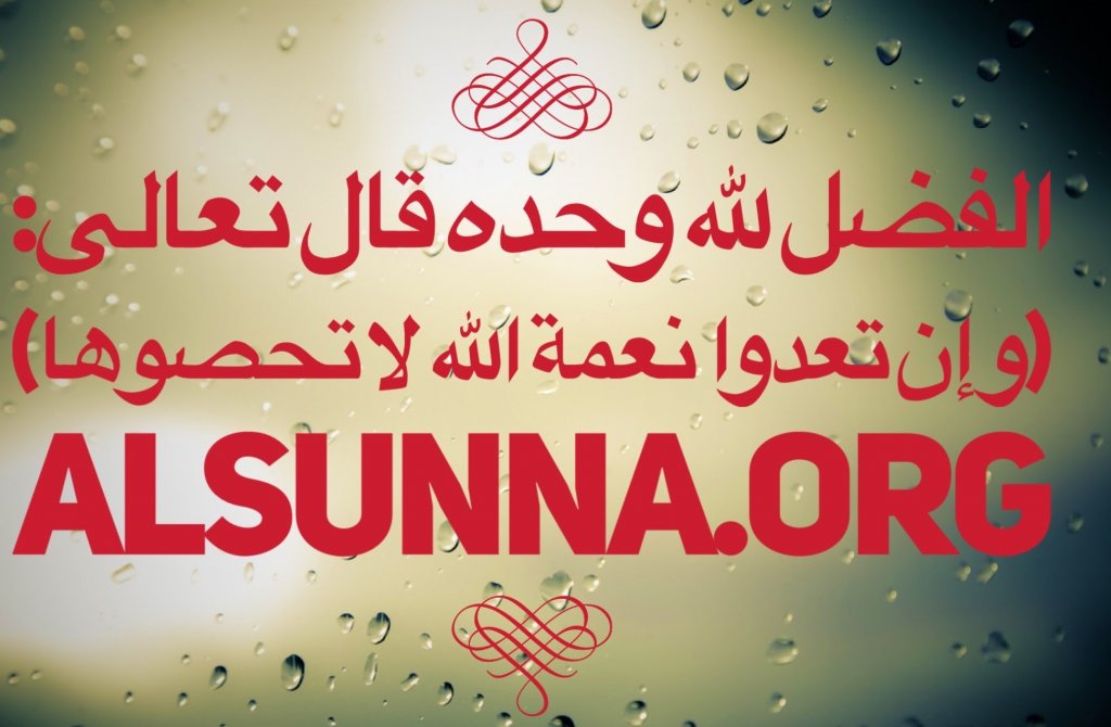 Inspirational Islamic Quotes (73)