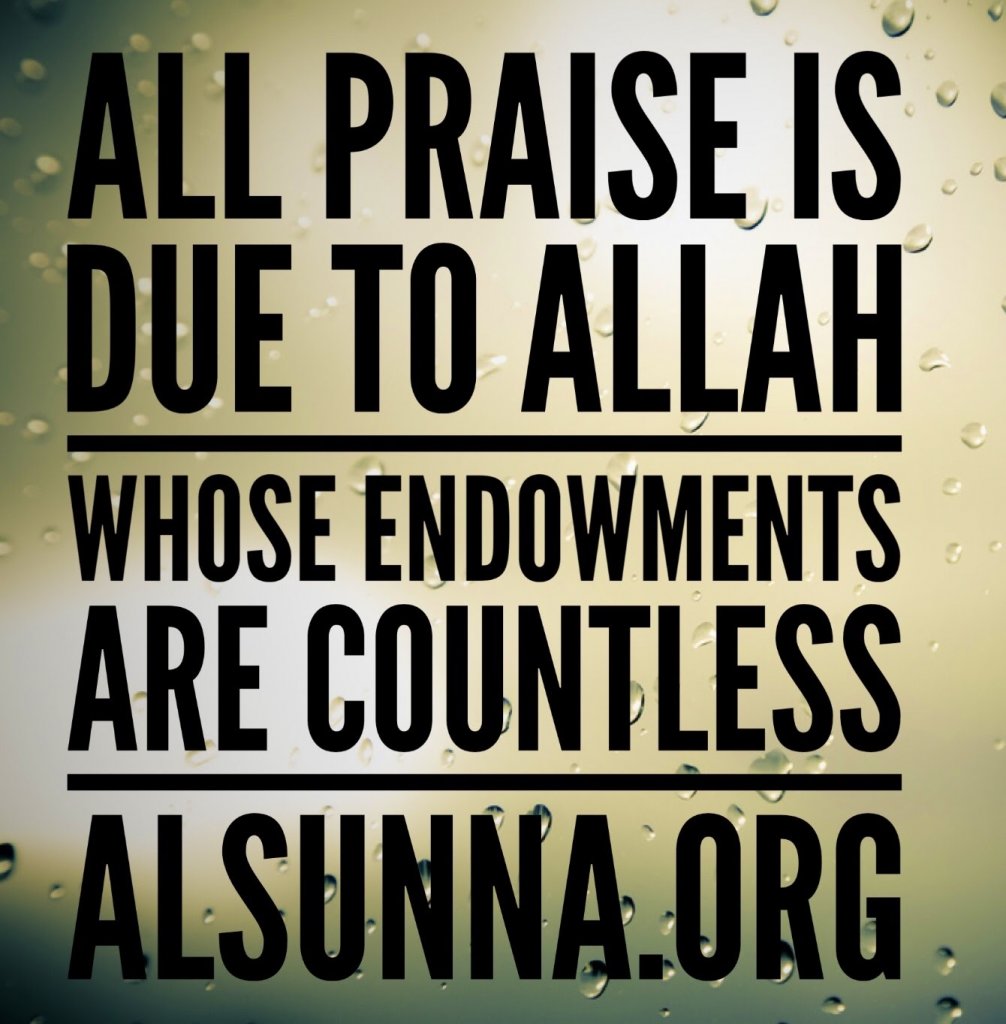 Praise Allah