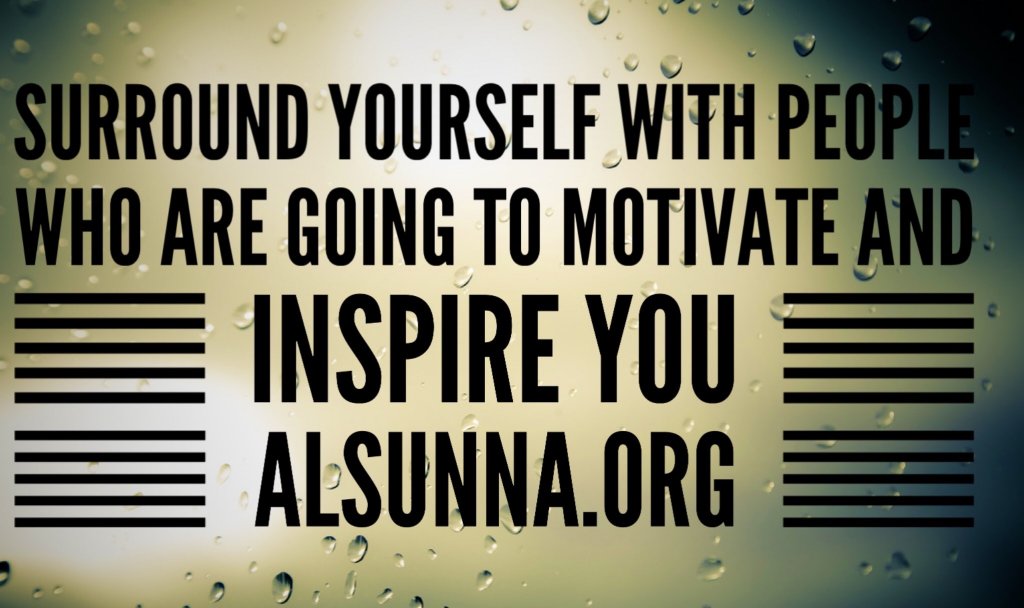 Motivational and Inspirational