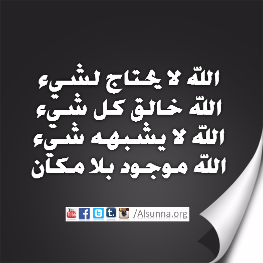 Islam (14)