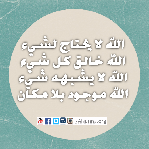 Islam (15)