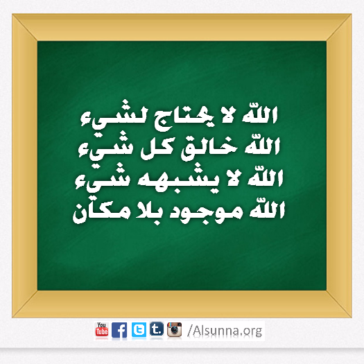 Islam (18)