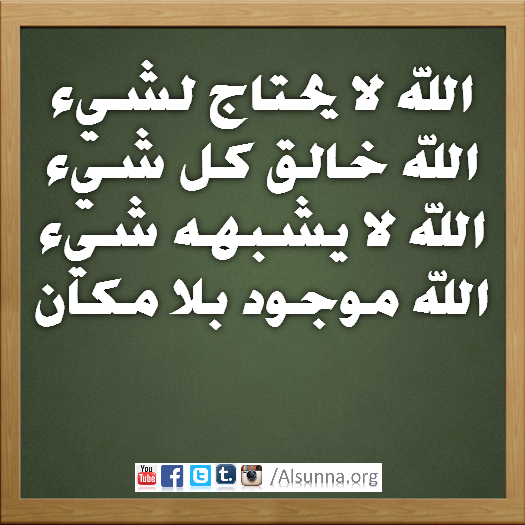Islam (19)