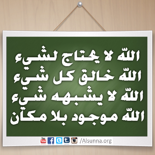 Islam (22)