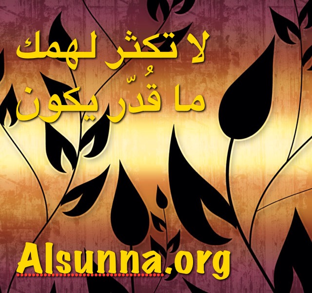 Islam Quotes Sayings (122)