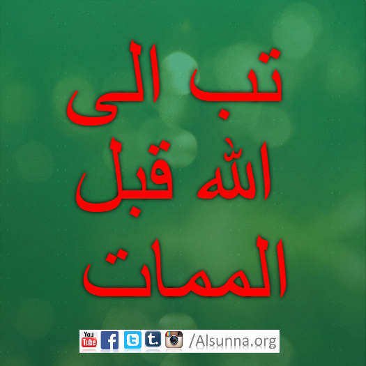 Islam Quotes Sayings (1)