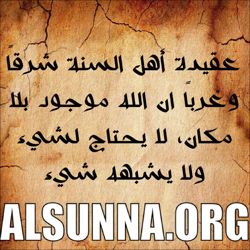 Islam Quotes Sayings (4)