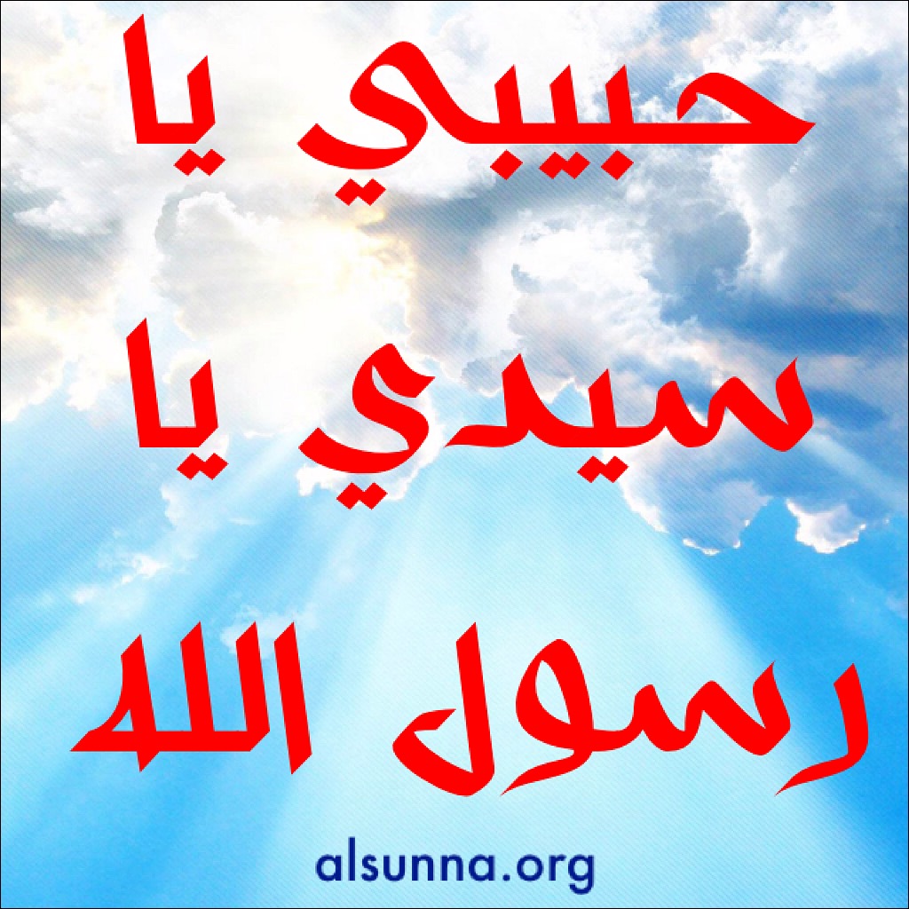 Islam Quotes Sayings (77)