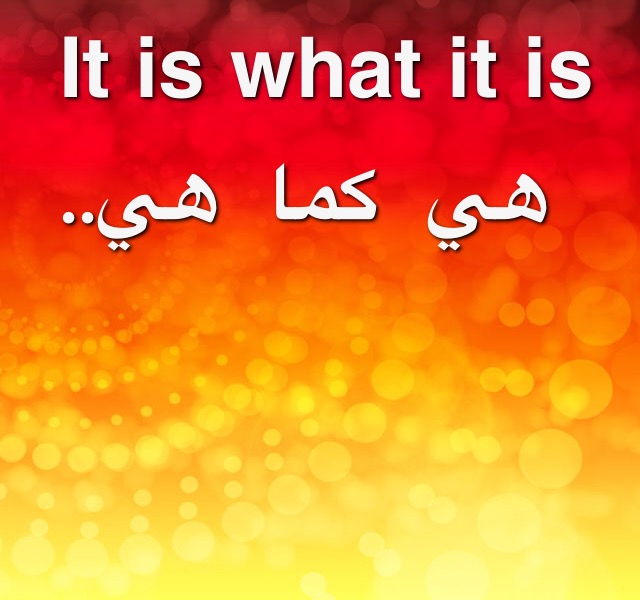 Islam Quotes Sayings (82)