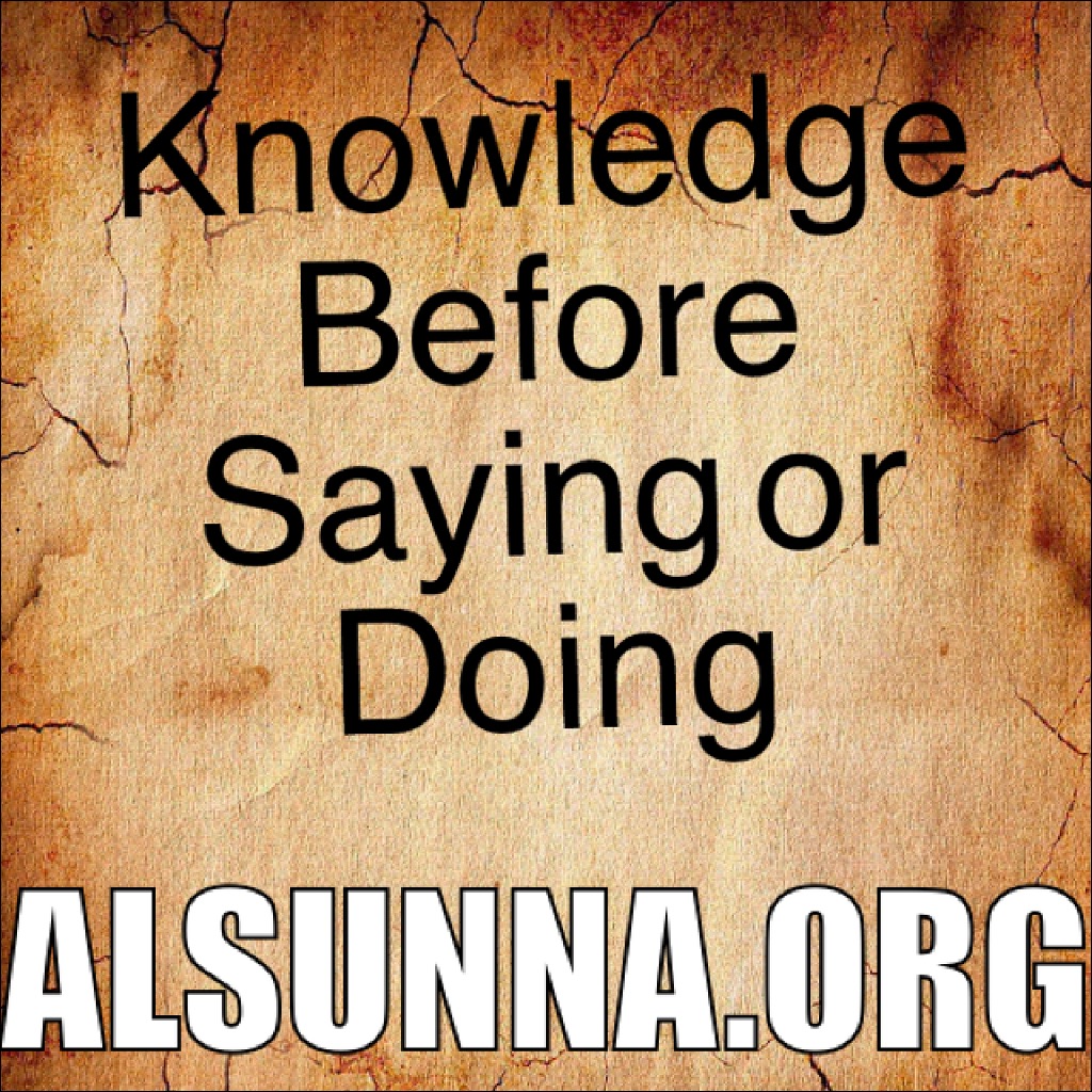 Knowledge First