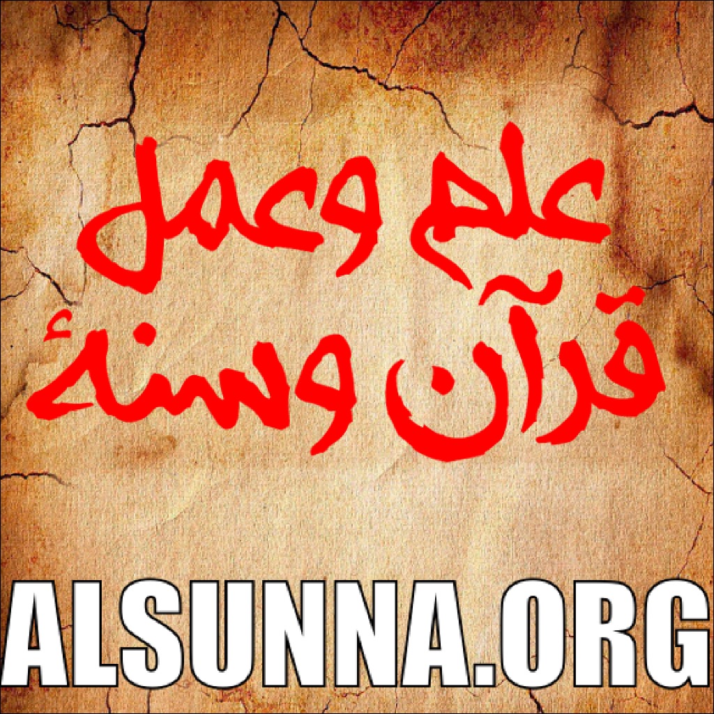 Islam Quotes Sayings (92)