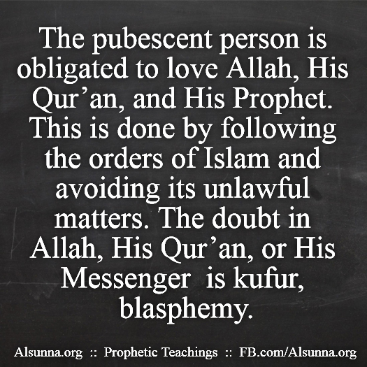 islamic aqeedah sayings  126