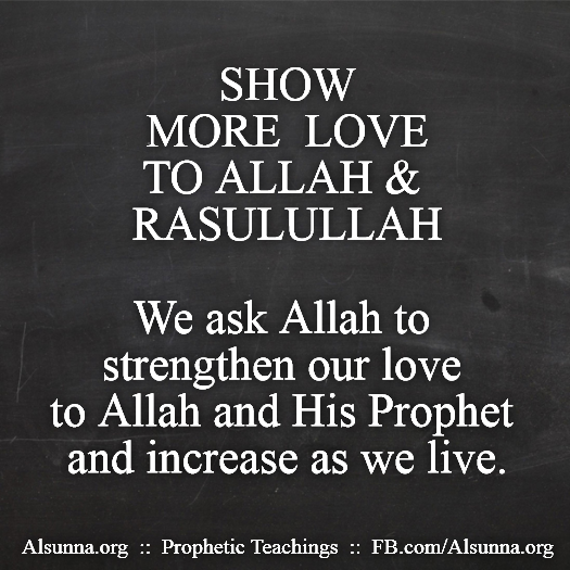 islamic aqeedah sayings  130