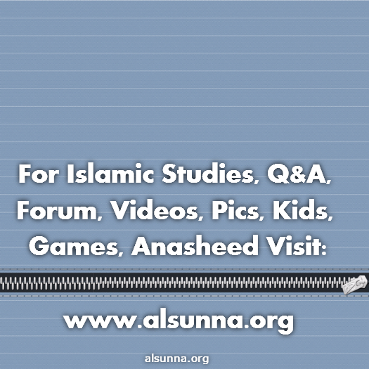 Learn About Islam