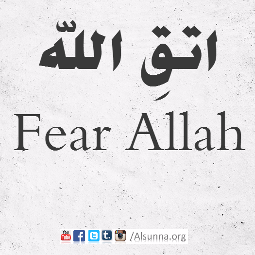 Fear Allah