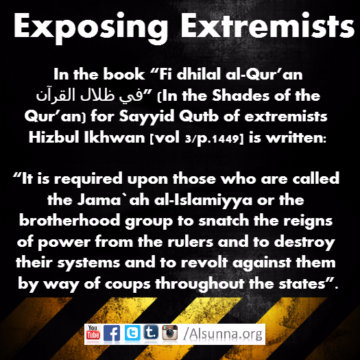 Islamic Pictures and Quotes (2)