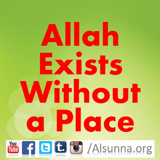 Allah Exists