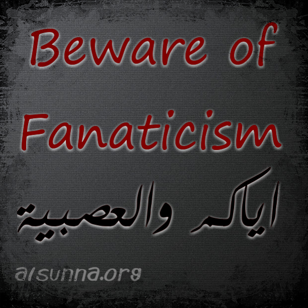 Islamic Quotes alsunna.org (27)