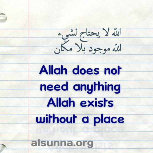 Islamic Quotes alsunna.org (66)
