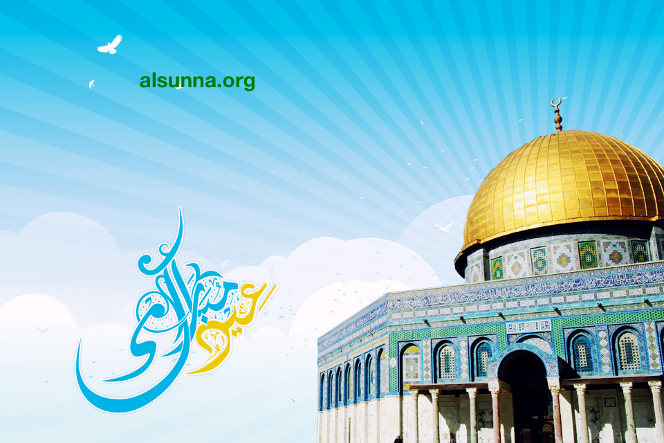 Islamic Quotes and Sayings (11)