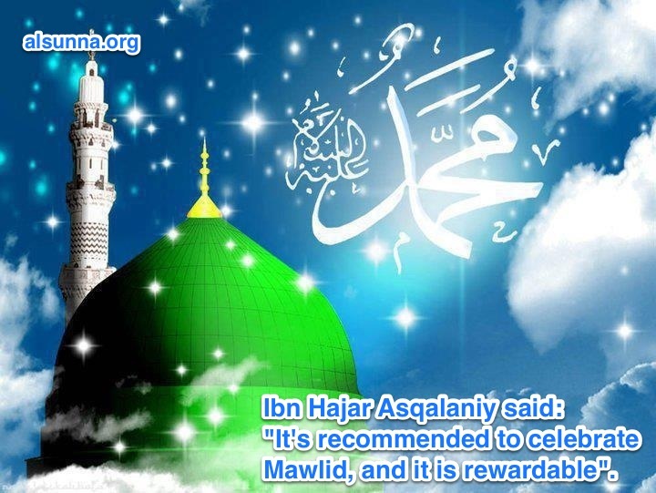 Islamic Quotes and Sayings (124)