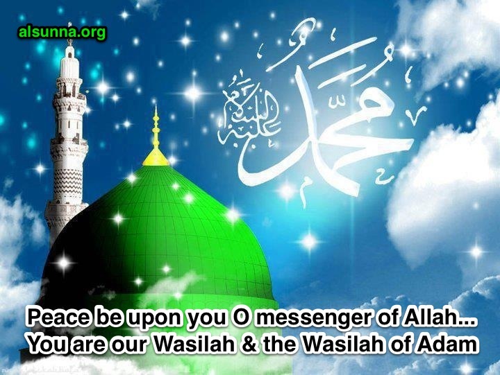 Islamic Quotes and Sayings (129)