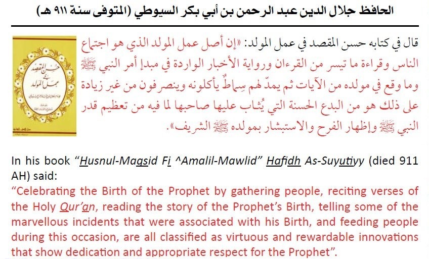 Islamic Quotes and Sayings (134)