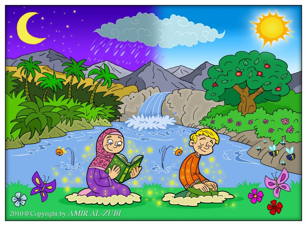 Islamic Quotes and Sayings (14)