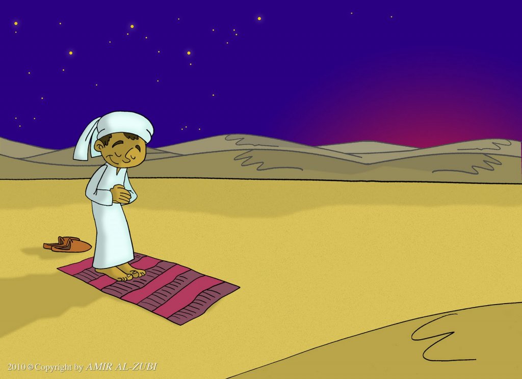 Islamic Quotes and Sayings (16)