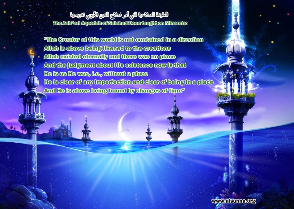 Islamic Quotes and Sayings (175)