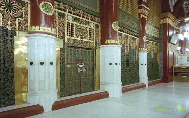 Islamic Quotes and Sayings (1)