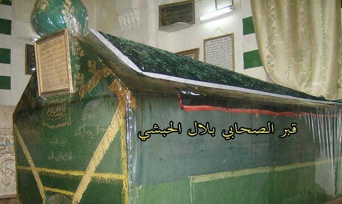 Islamic Quotes and Sayings (209)