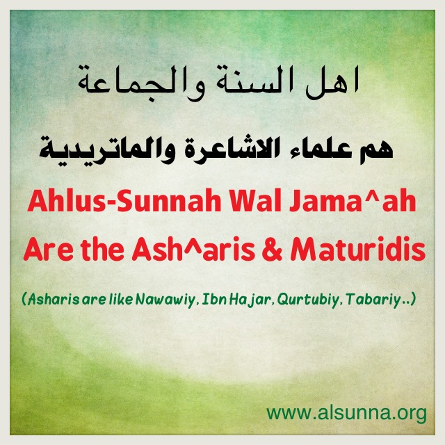 Islamic Quotes and Sayings (216)