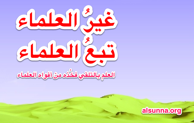 Islamic Quotes and Sayings (29)