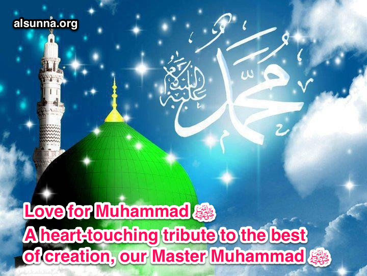 Islamic Quotes and Sayings (37)