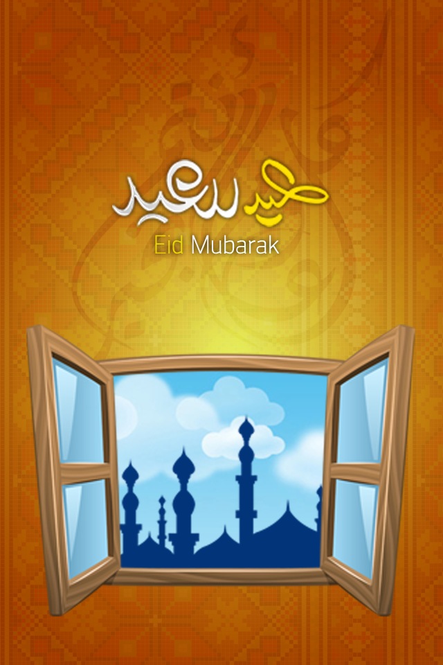 Islamic Quotes and Sayings (40)